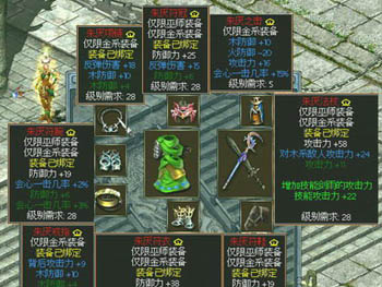 好玩的网游年度最佳网游大揭秘,最值得玩的网游是哪款