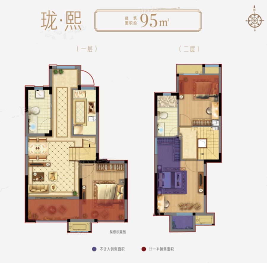 被逼走的苏州刚需客，在这个2.5万/平的地段进场｜幸福测评