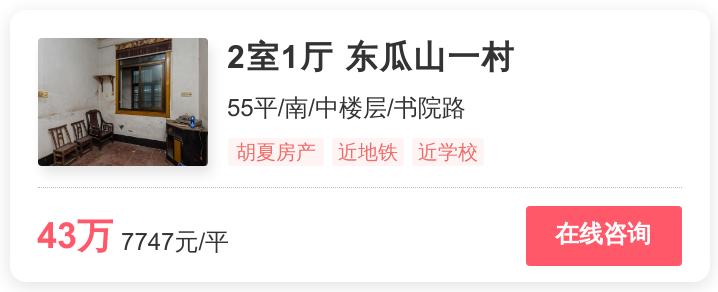 长沙性价比高的商品房,长沙市房价性价比高的楼盘