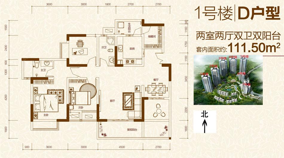 重庆2万3一平米的房子,重庆2万一平的房子