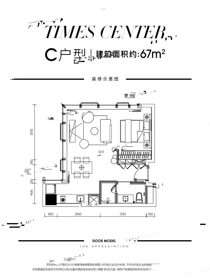 重庆改善买房十佳地段,重庆改善型楼盘