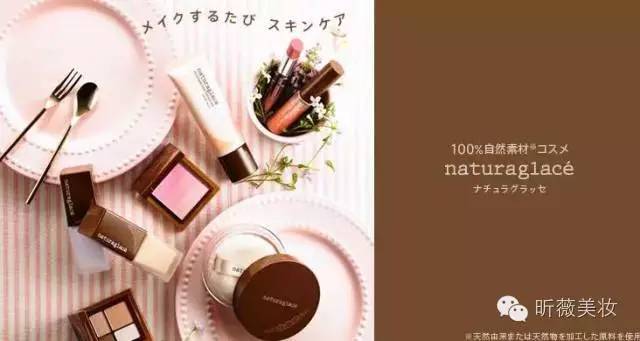 V解答丨Rinka梨花怀孕时用了这些！