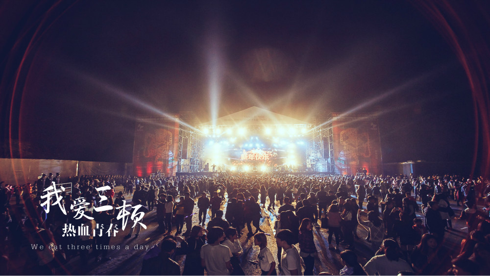 如何利用手机App高效学习PPT？|数字生活家