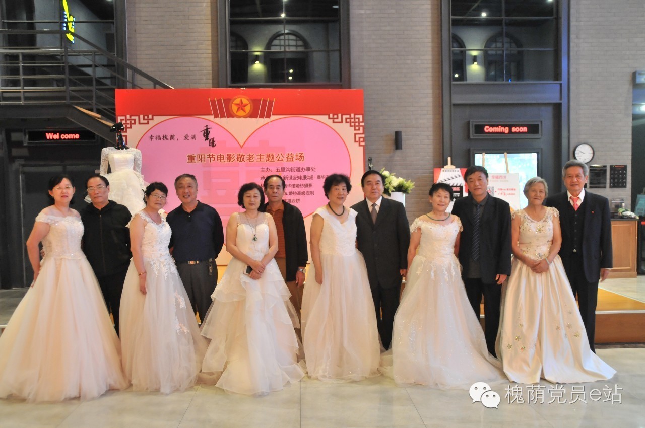 综合新闻2021,综合新闻2019年