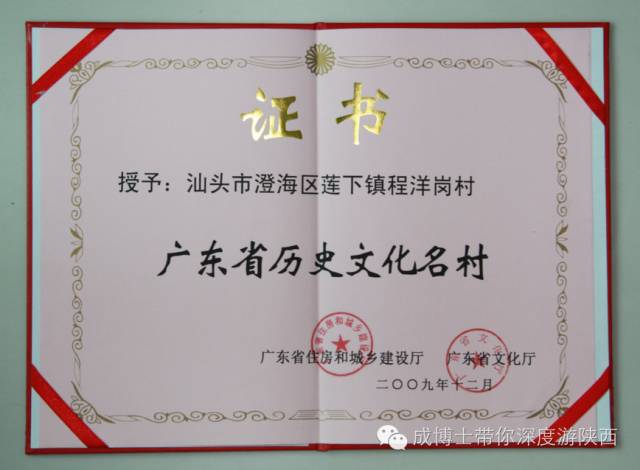 旅游局都管什么地方的,旅游主管部门就是旅游局吗