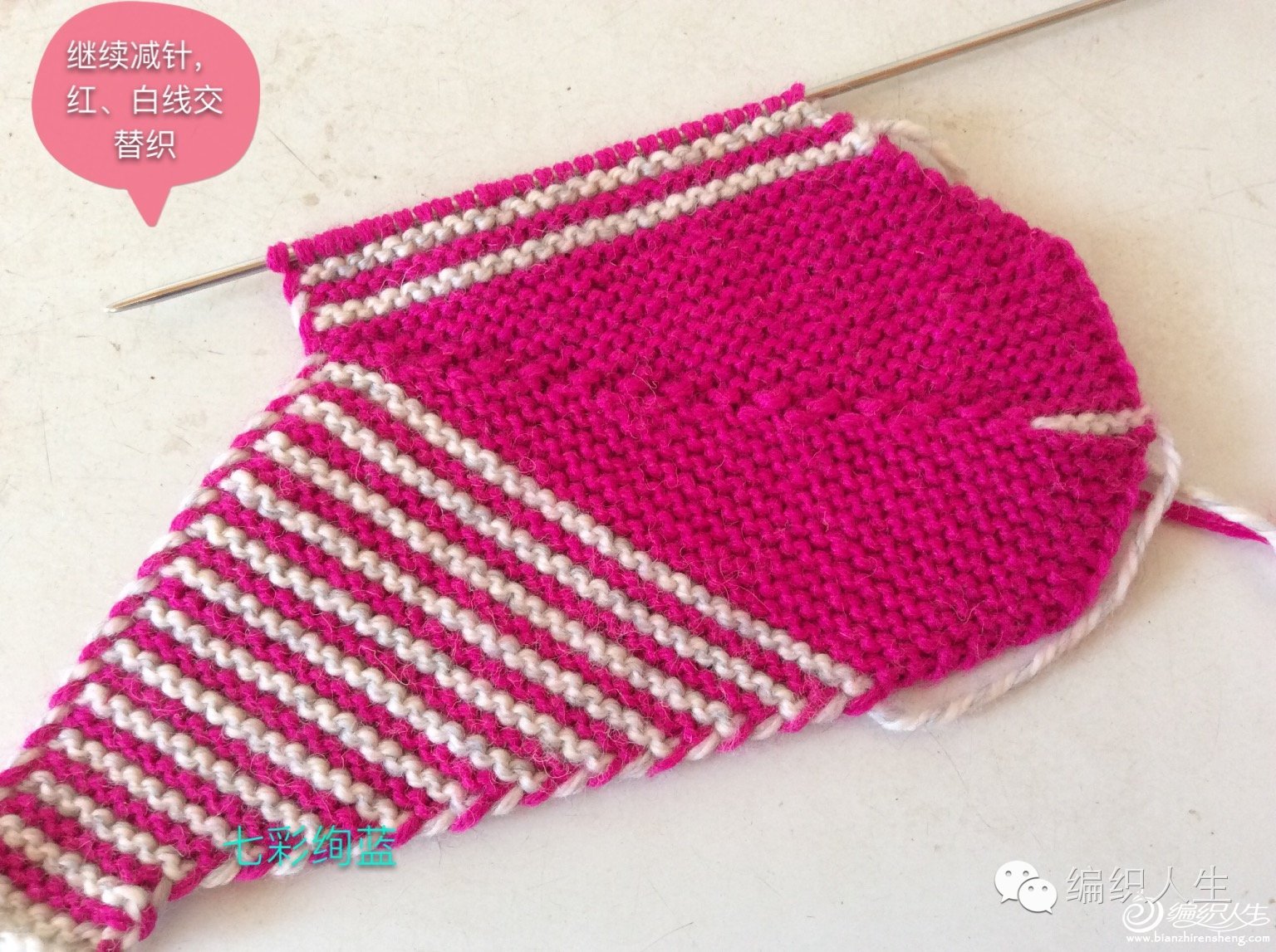 毛线棉鞋拖鞋棒针编织教程,没有内胆棒针编织拖鞋全过程