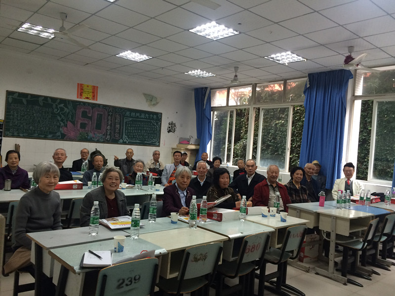 重庆学校校庆,重庆市工业学校校庆照片