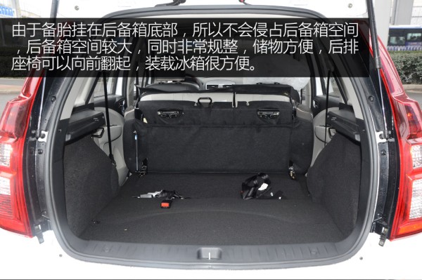 景逸x32016款,景逸x3新款图片及报价