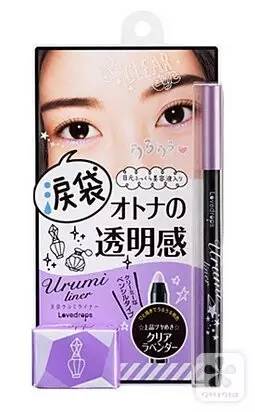 彩妆|炒鸡可爱の犬系女子妆容即使犯错也会被他原谅噢