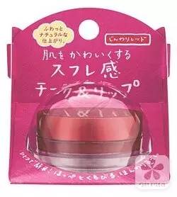 彩妆|炒鸡可爱の犬系女子妆容即使犯错也会被他原谅噢