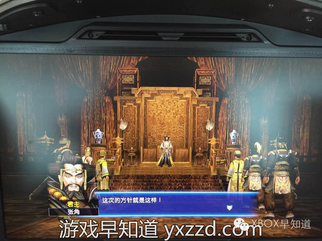 国行xbox玩不了什么游戏,xboxone真三国无双7中文