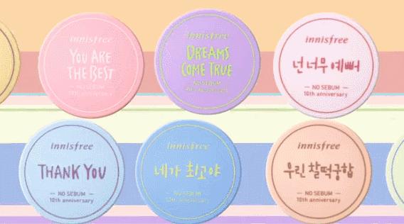 韩国代购最值得回购的东西,现如今真实的韩国代购