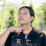 朋友圈分享歌曲是什么心理,往朋友圈分享歌曲的都是什么心态