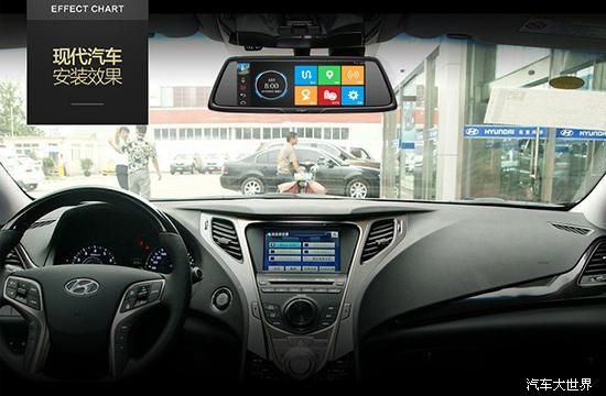 行车记录仪带电子狗哪个牌子最好,行车记录仪导航电子狗一体机排行