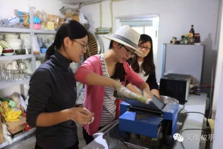 艾维wwoofer之：从艾维的世界路过