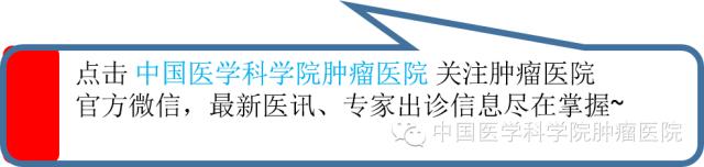 科普视频泌尿外科关有彦医师做客BTV《健康北京》，为您讲述：血尿不可忽视的健康信号