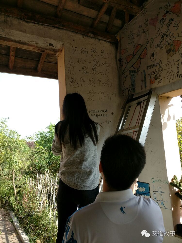 艾维wwoofer之：一路前行，一路感动