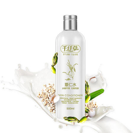 祛痘中医能治吗,祛痘中医调理能不能去根