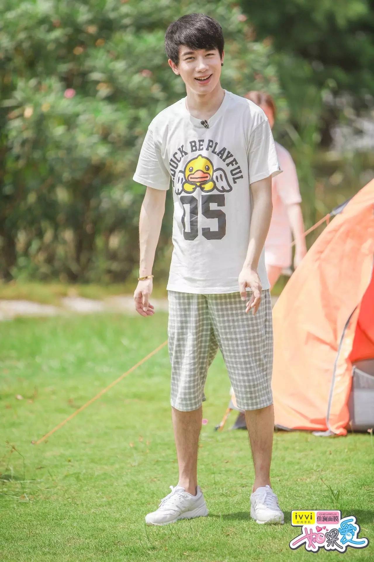 颖儿吃醋付辛博拍吻戏,付辛博颖儿接吻全集