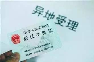 这些人可以领钱！这些都免费！10月，南昌被14个好消息霸屏