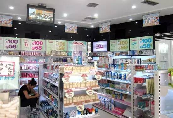 西安化妆品哪里最便宜,西安化妆品哪最便宜