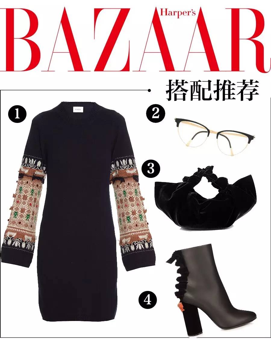 怕冷星人秋装穿搭,怕冷星人冬季穿搭