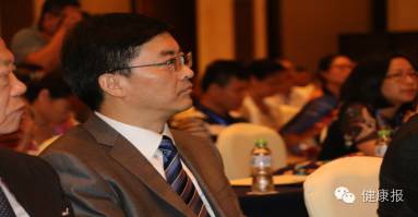 医疗健康产业发展,中国国际医疗健康产业高峰论坛