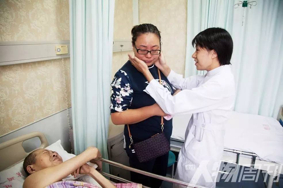 世界临终关怀及舒缓治疗日,世界缓和医疗日