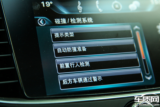 2016款1.5t别克君越详细操作指南,锐意转型
