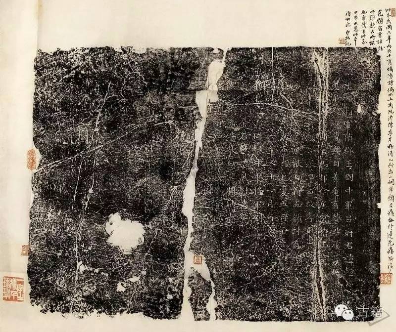 鲁迅研学,鲁迅金石