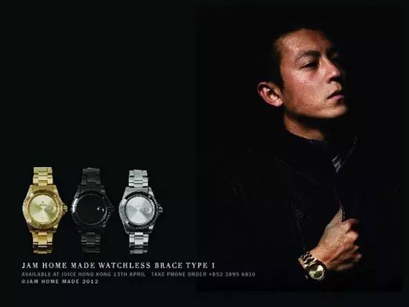 连余文乐都爱不释手的配件品牌