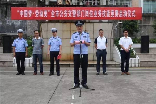 听党的话做新时代好少年内容,听党的话做好少年主题班会