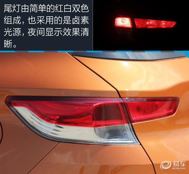 东南dx3试驾视频最新自动挡,东南dx31.52017年车怎么样