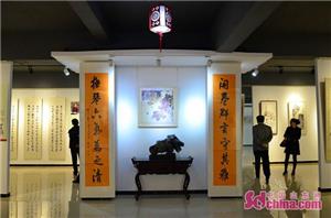 汇文书画,东营市书画展