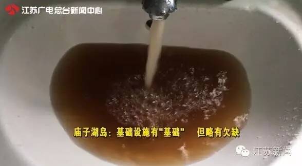 去东极岛晕船吐了,东极岛晕船呕吐