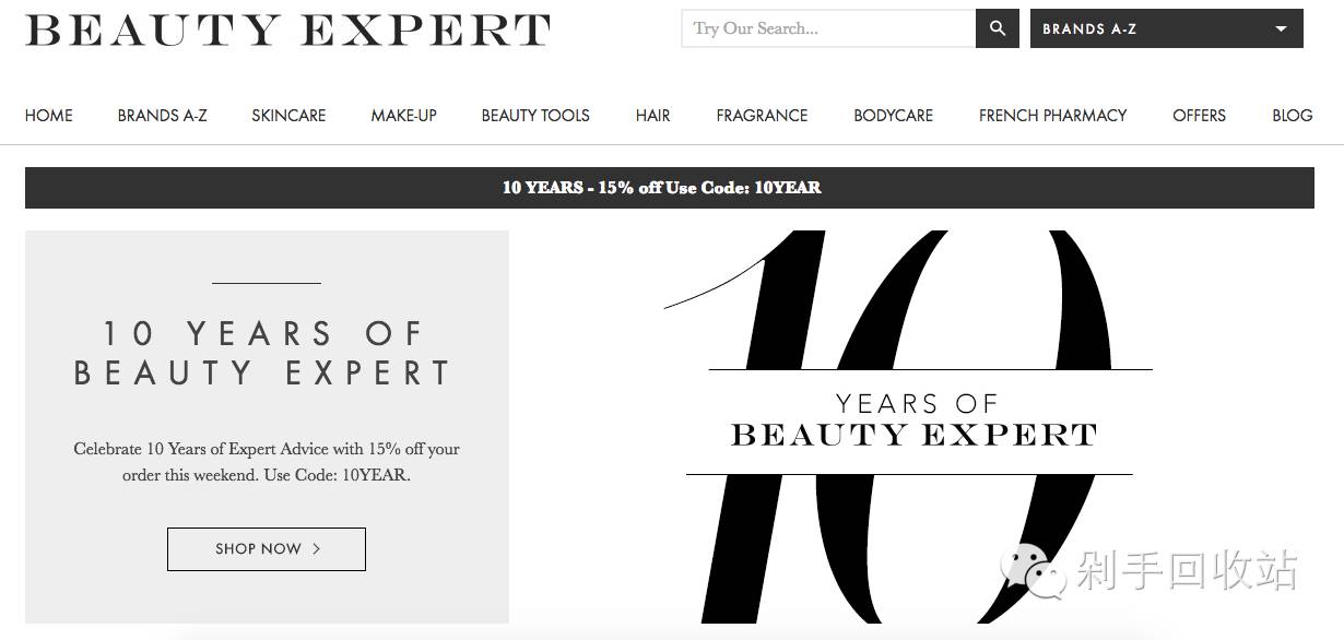 买断全球|免受淘宝假货之扰我们上英国美妆网站买买买吧(上)