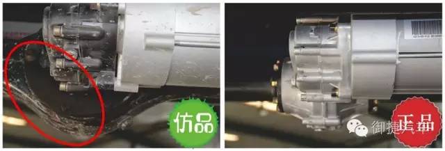 御捷Q系列：有人模仿我的颜，但模仿不了我的安全