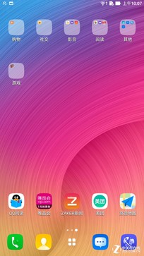 华硕zenfone3拆机,华硕zenfone11评测