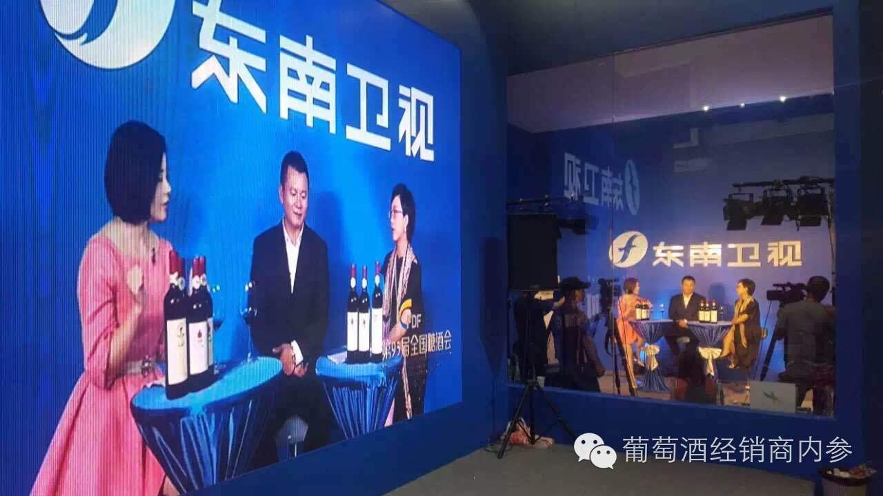 奔富商标图片,奔富商标广告图案