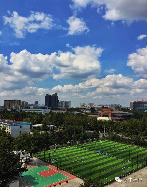 淄博市淄博六中足球赛,淄博城区足球队最新消息