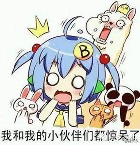 知健康食五谷,知健康