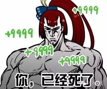 知健康食五谷,知健康