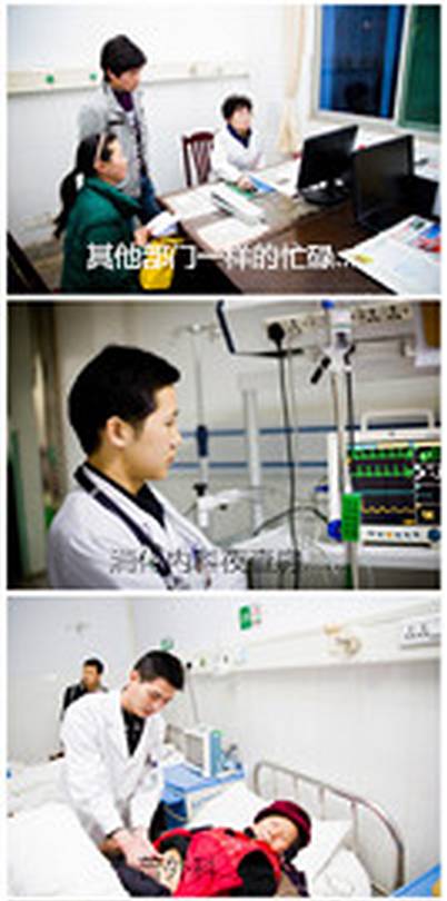 摄影大赛没有大白卦的天使,她用14幅画创造生命奇迹!(作品展示140期)