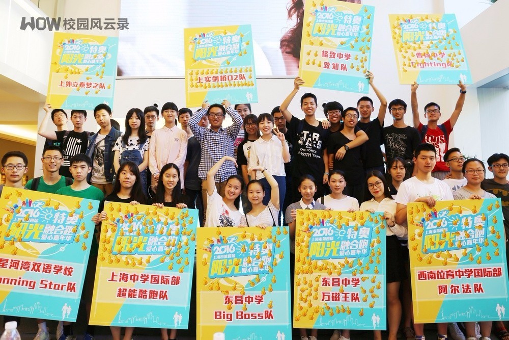 一分钟教你变身达人,一分钟教你变成达人