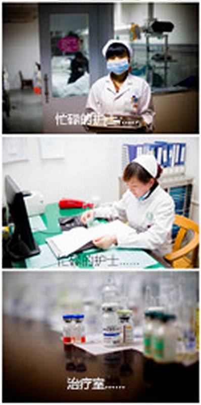 摄影大赛没有大白卦的天使,她用14幅画创造生命奇迹!(作品展示140期)