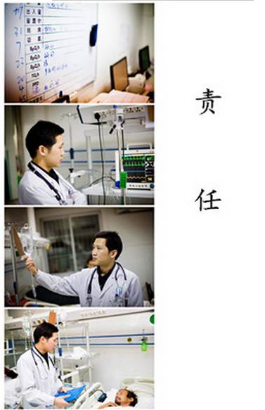 摄影大赛没有大白卦的天使,她用14幅画创造生命奇迹!(作品展示140期)