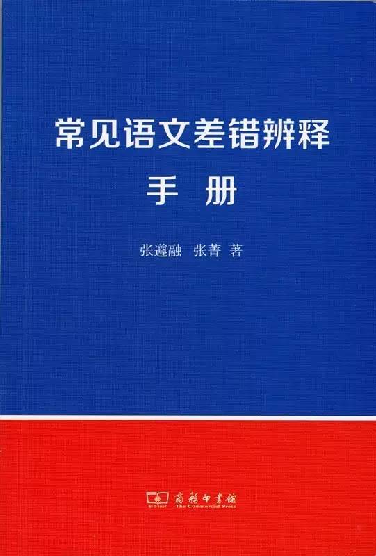 10本新书（读书，终究是为了寻找和安顿自己）