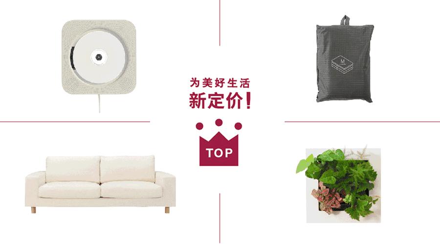 哈尔滨爆火的店,哈尔滨高颜值的店