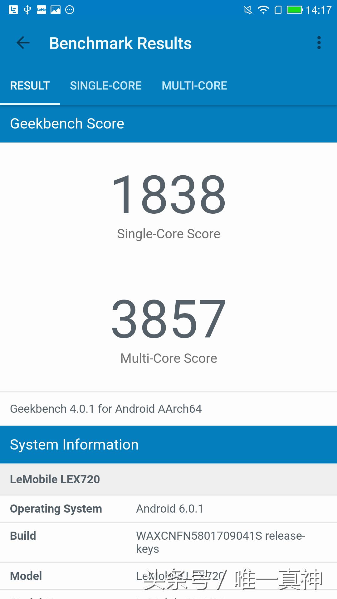 乐视Pro3上手，不愧跑分体验都是第一名，王者荣耀流畅不发热