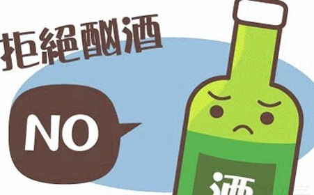 什么化工原料对肝脏损害的,肝脏要怎么保护